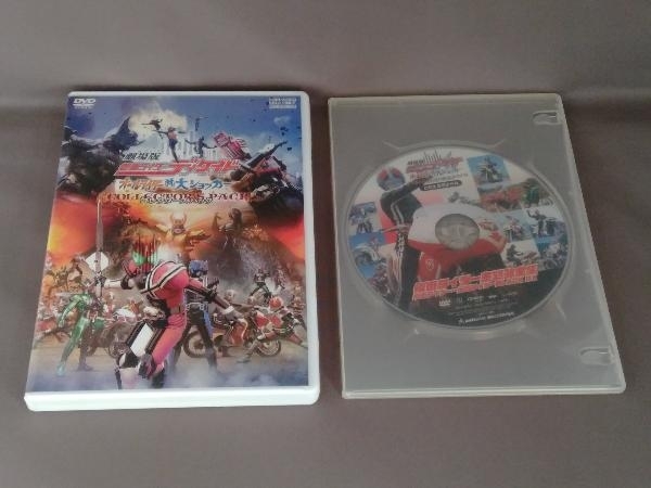 DVD theater version Kamen Rider ti Kei do all rider against large shocker collectors pack 