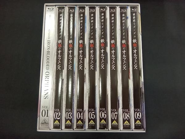 全9巻セット 機動戦士ガンダム 鉄血のオルフェンズ 1 9 特装限定版 Blu Ray Disc Biolchem Bs Jhmi Edu 全9巻セット 機動戦士ガンダム 鉄血のオルフェンズ 1 9 特装限定版 Blu Ray Disc Biolchem Bs Jhmi Edu