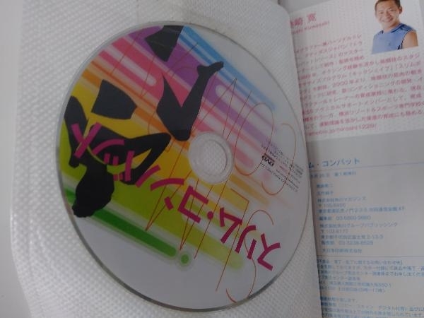  тонкий * combat тутовик мыс .