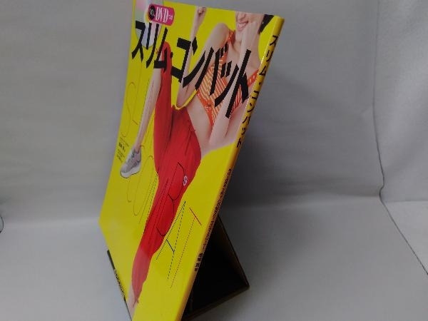  тонкий * combat тутовик мыс .