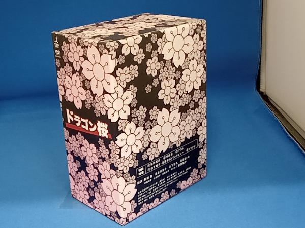 DVD ドラゴン桜 DVD-BOX_画像5