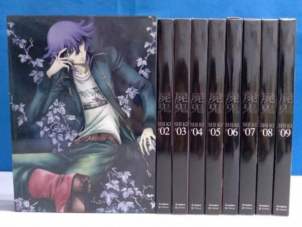 屍鬼 全9巻セット(Blu-ray Disc9枚+CD7枚) bprsubang.com