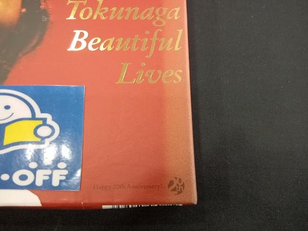 徳永英明 DVD BEAUTIFUL LIVES(初回限定DVD-BOX)_画像3