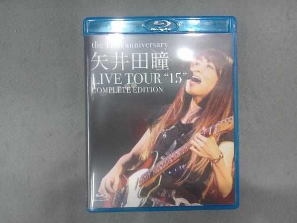 矢井田瞳 LIVE TOUR '15' COMPLETE EDITION -the 15th anniversary-(Blu-ray Disc)_画像1