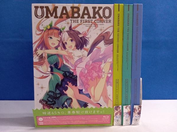 『ウマ箱』 全4巻セット (アニメ「ウマ娘 プリティーダービー」トレーナーズBOX/Blu-ray Disc4枚組)_画像1