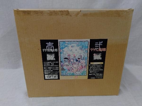 DVD ゲゲゲの鬼太郎 ゲゲゲBOX60's&70's 2ボックスセット | sweatreno.com