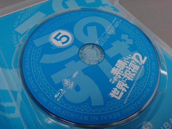 【※※※】[全5巻セット]この素晴らしい世界に祝福を!2 第1~5巻(限定版)(Blu-ray Disc)_画像9