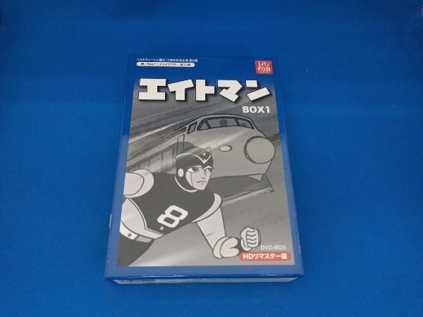 新作 大人気 エイトマン DVD-BOX Collection1~4 DVD 全巻 i9tmg.com.br