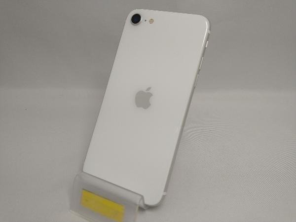 SoftBank 【SIMロック解除済】MHGQ3J/A iPhone SE(第2世代) 64GB ホワイト SB