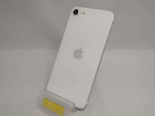 オンラインショップ】 SoftBank 【SIMロック解除済】MHGQ3J/A iPhone