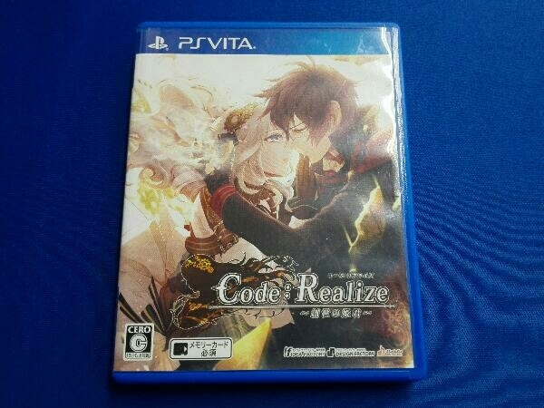 PSVITA Code:Realize ~創世の姫君~_画像1