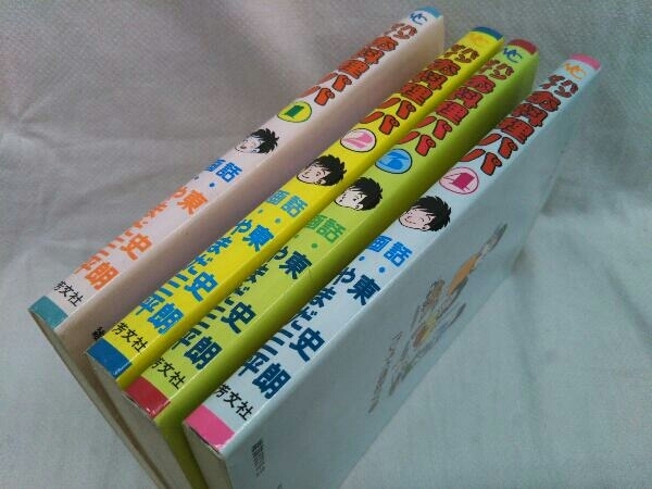 item_image_3