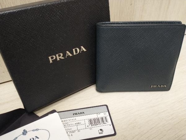 PRADA／レザー 2MO738／二つ折り財布 財布 店舗受取可 | monsterdog.com.br