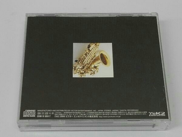 (オムニバス) CD 全日本吹奏楽2002 金賞団体の競演_画像2