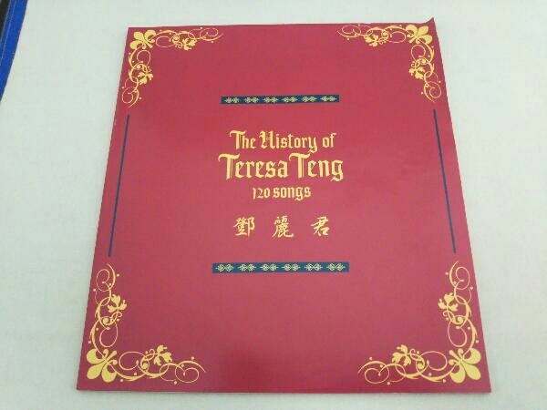 テレサ・テン CD ザ・ヒストリー・オブ・テレサ・テン・120ソングス