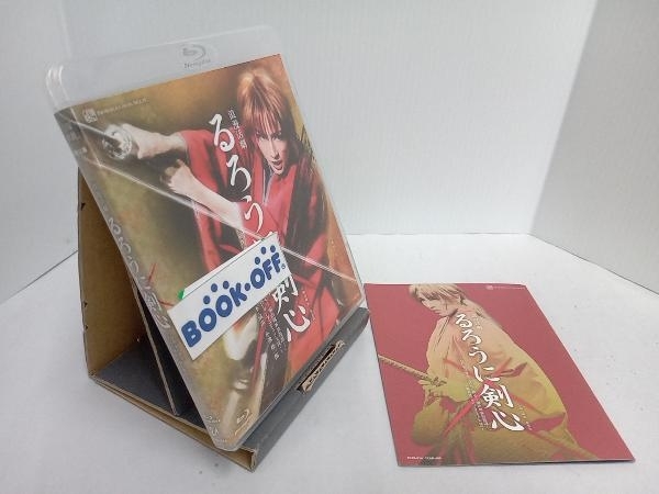 るろうに剣心(Blu-ray Disc)_画像1