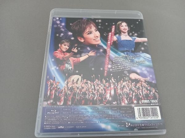 DANCE OLYMPIA -Welcome to 2020-(Blu-ray Disc)_画像2