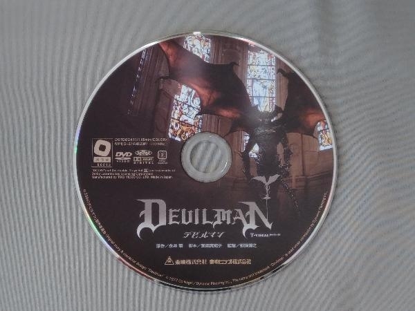 DVD デビルマン_画像3