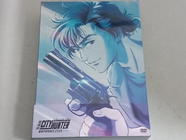 DVD 劇場版シティーハンター ＜新宿プライベート・アイズ＞(完全生産限定版)_画像1