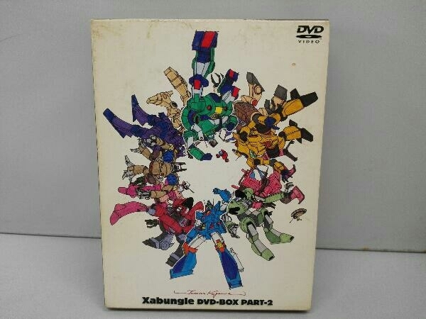 ※箱やけあり DVD 戦闘メカ ザブングル DVD-BOX PART-2_画像1