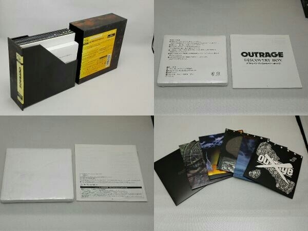 OUTRAGE CD ディスカヴァリー・ボックス(DVD付)(5SHM-CD+DVD)_画像5