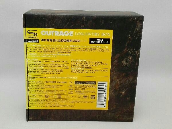 OUTRAGE CD ディスカヴァリー・ボックス(DVD付)(5SHM-CD+DVD)_画像2