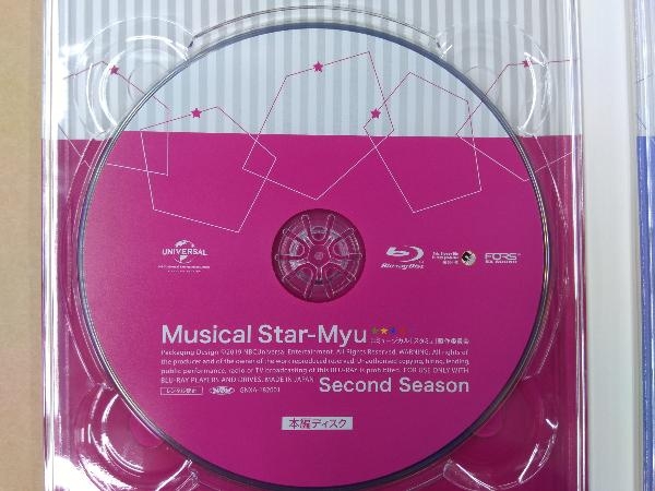 ミュージカル「スタミュ」-2ndシーズン-(Blu-ray Disc) 演劇