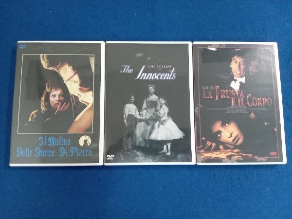 DVD ホラー映画ベスト・オブ・ベスト DVD-BOX 映画はおそろしい