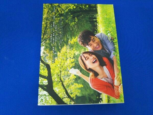 大恋愛~僕を忘れる君と Blu-ray BOX(Blu-ray Disc)_画像2