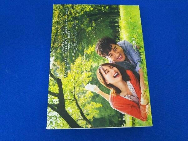 大恋愛~僕を忘れる君と Blu-ray BOX(Blu-ray Disc) www.emmanuelfranca