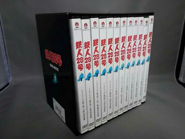 鉄人28号 DVD-BOX(1)_画像2