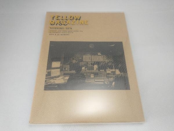YELLOW　DISC　MAGAZINE　星野源　CD ISSUE 01