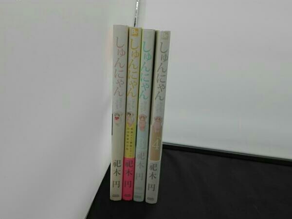 item_image_2