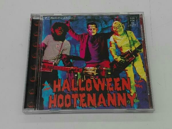 (オムニバス) CD 【輸入盤】Halloween Hootenanny_画像1
