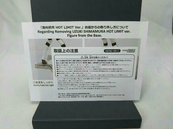  figure gdo Smile Company island .. month HOT LIMIT Ver. 1/7 [T.M.Revolution× The Idol Master sinterela girls ]