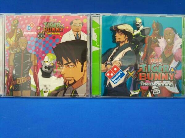 Domino´s × 劇場版 TIGER＆BUNNY ORIGINAL CD（2枚セット）_画像1