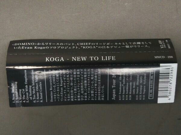 帯あり KOGA CD New To Life_画像3