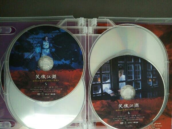 DVD 笑傲江湖 レジェンド・オブ・スウォーズマン DVD-BOX1_画像4