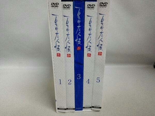 夏目友人帳 参 初回全5巻セットDVD