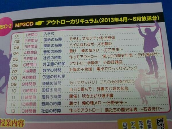 item_image_4