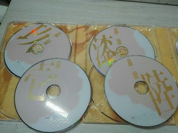 DVD 蟲師 二十六譚DVD Complete BOX （ブックレット欠品）_画像5