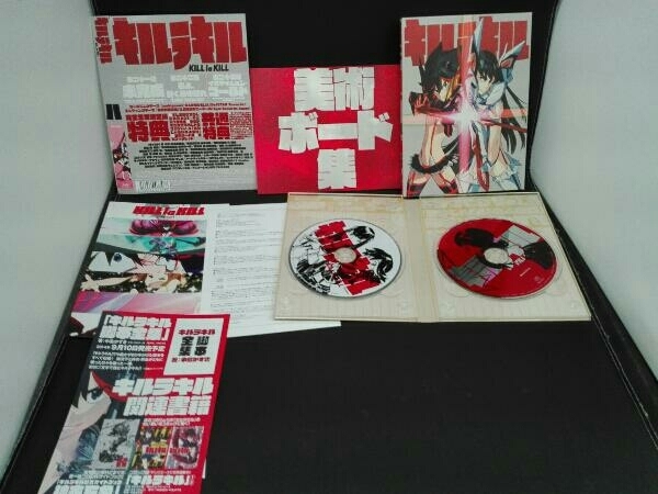 全9巻セット キルラキル 1~9 完全生産限定版 Blu-ray Disc(日本)｜売買 