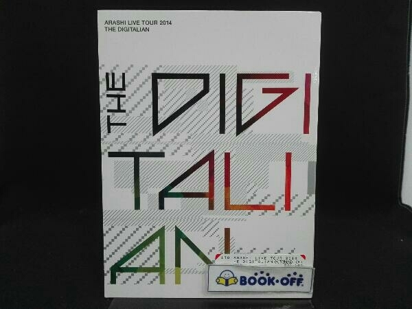 ARASHI LIVE TOUR 2014 THE DIGITALIAN(初回限定版)(Blu-ray Disc)_画像1