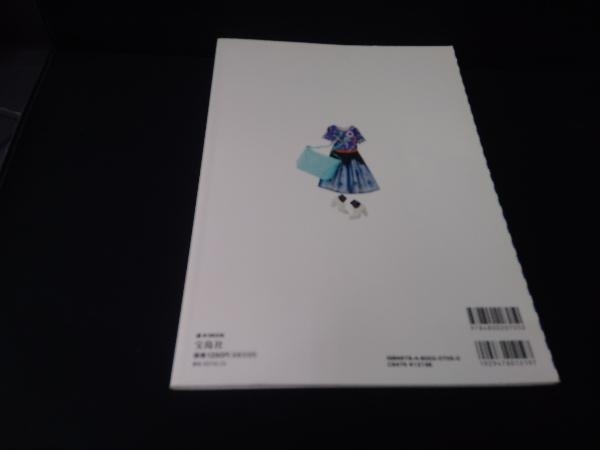 item_image_2