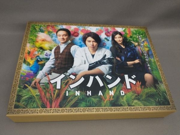 インハンド　DVD BOX ボックス　山下智久