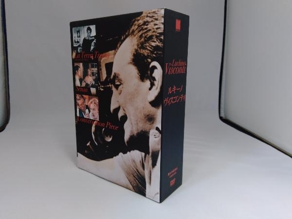 割引クーポン DVD 海の挿話/夏の嵐/家族の肖像) DVD-BOX(揺れる大地