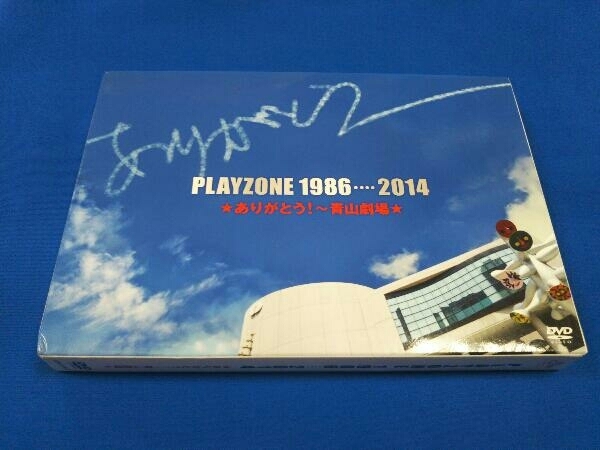 DVD PLAYZONE 1986・・・・2014★ありがとう!~青山劇場★(初回生産限定版)_画像1