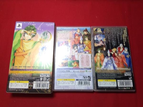 PSP 雅恋 ～MIYAKO～ ツインパック　恋愛アドベンチャー　中村悠一　浪川大輔　櫻井孝宏　井上和彦　緑川光　日野聡　三宅健太_画像4