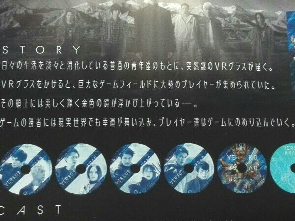 DVD GARO-VERSUS ROAD- DVD BOX DVD GARO-VERSUS ROAD- DVD BOX