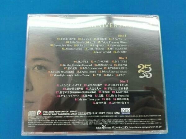 藤井フミヤ CD FUMIYA FUJII ANNIVERSARY BEST “25/35' L盤(3Blu-spec CD2)_画像2